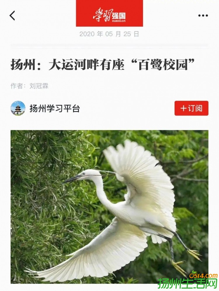 ΢ͼƬ_20240516150340.jpg