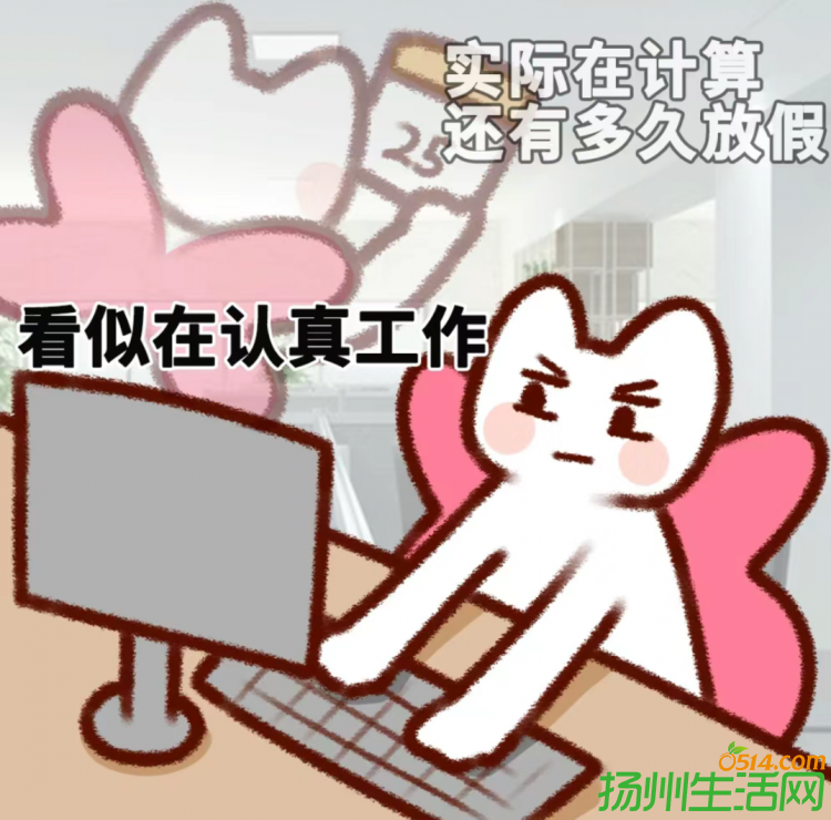 ΢ͼƬ_20240524101326.png