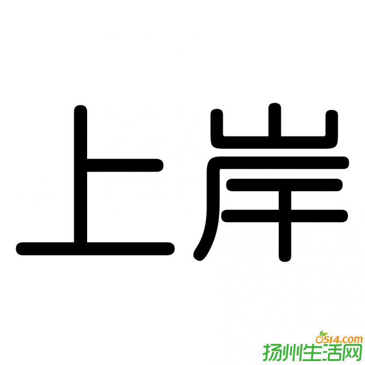 ΢ͼƬ_20240529140628.png