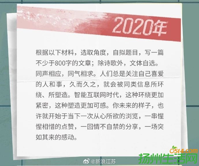 ΢ͼƬ_20240607155529.jpg