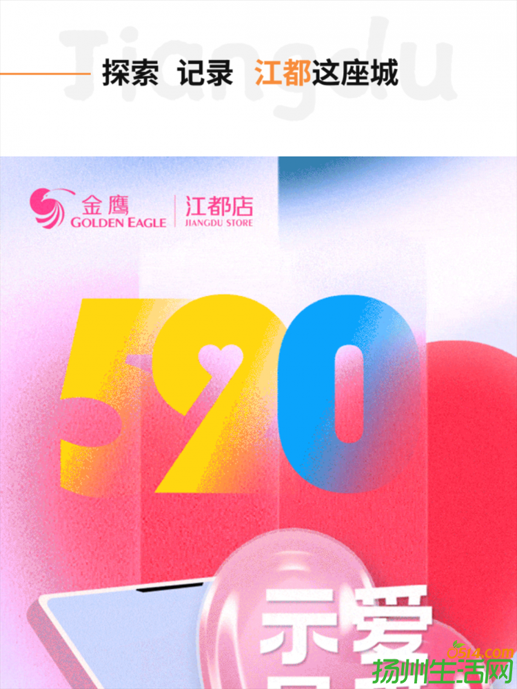 show_546899732_1718871906202_slice_0.png