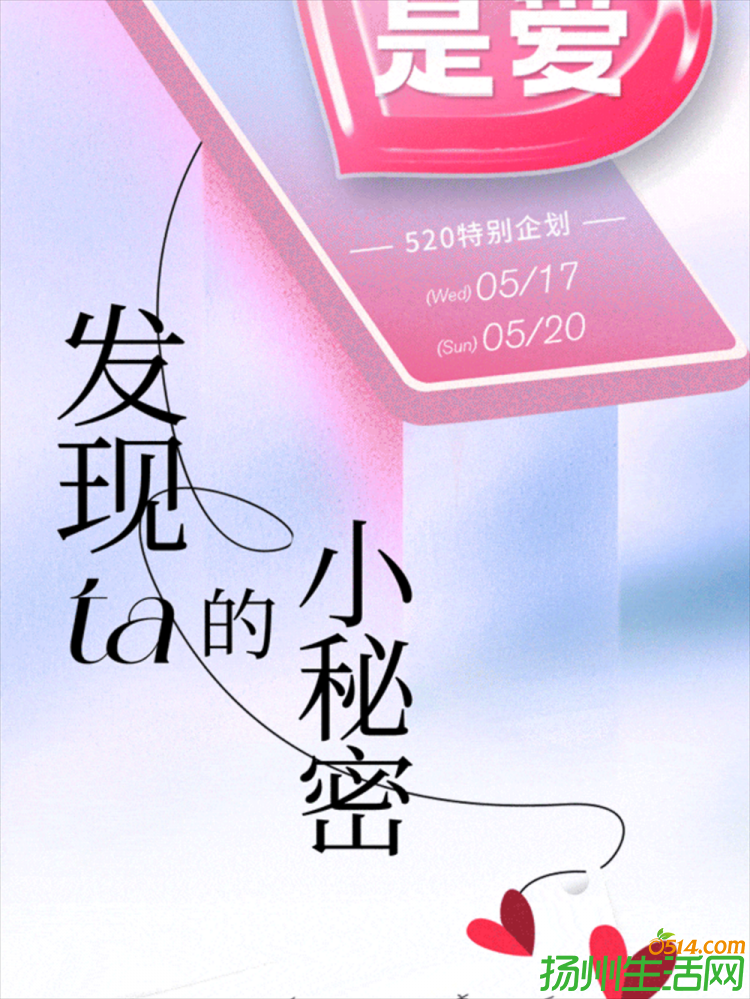 show_546899732_1718871906202_slice_1.png