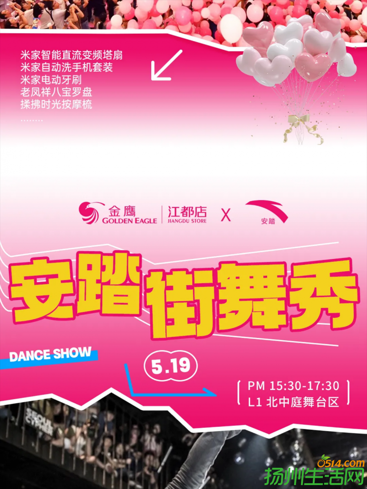 show_546899732_1718871906202_slice_9.png