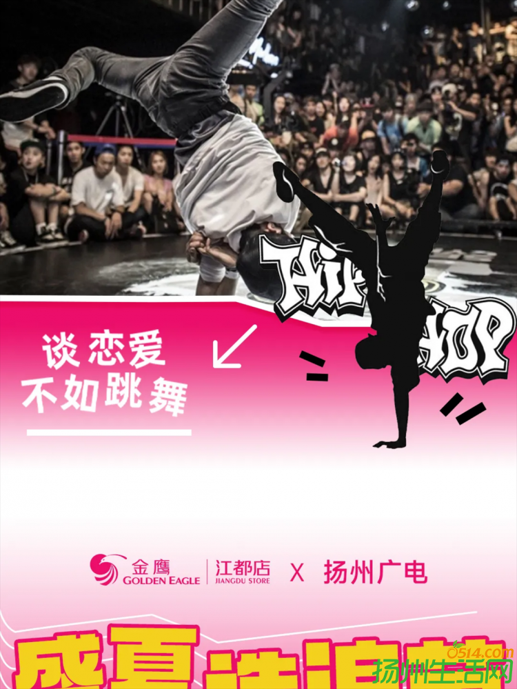 show_546899732_1718871906202_slice_10.png