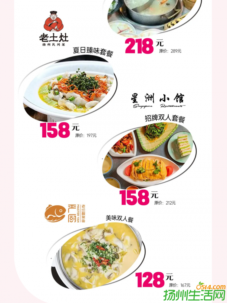 show_546899732_1718871906202_slice_33.png