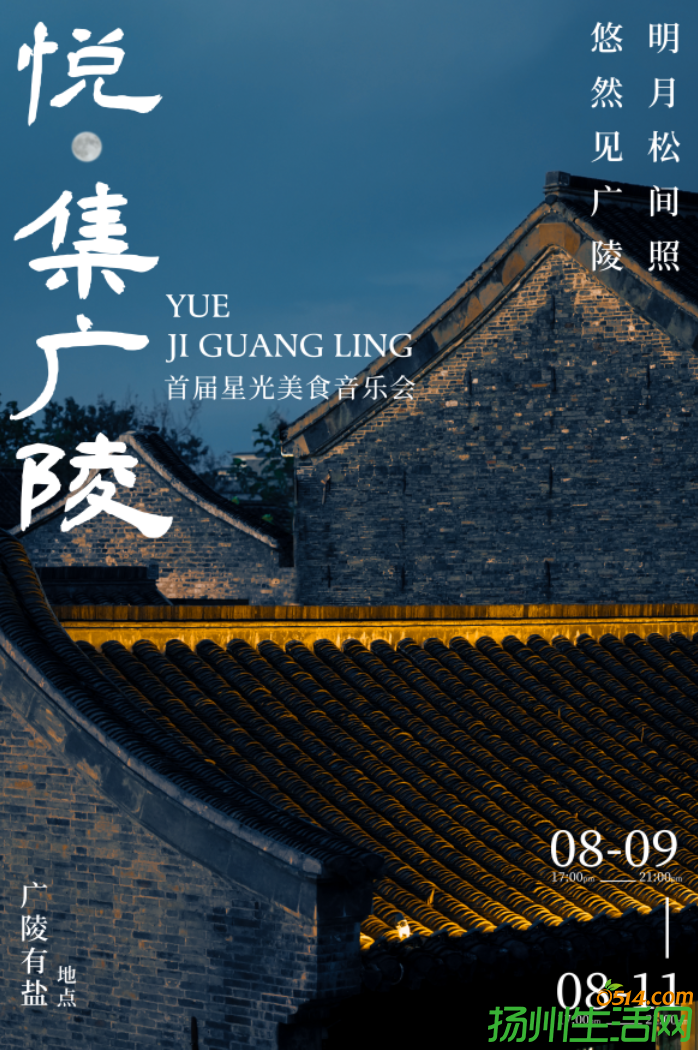 ΢ͼƬ_20240807141915.png