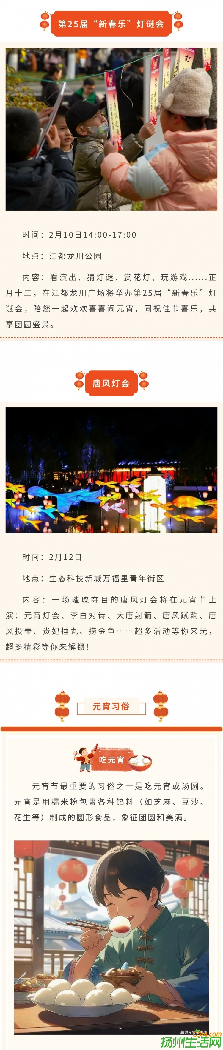 2_03.jpg