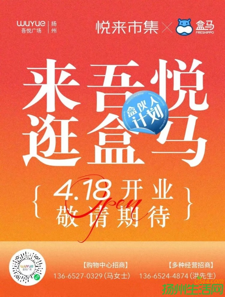 4.18ҵҵЩƷפ