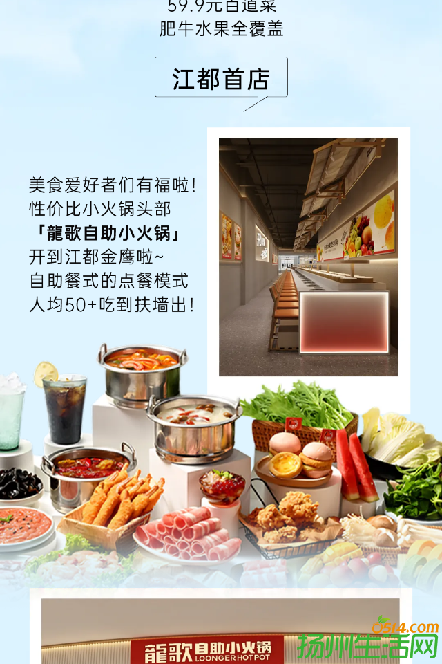 show_611921006_1747900213584_slice_5.png