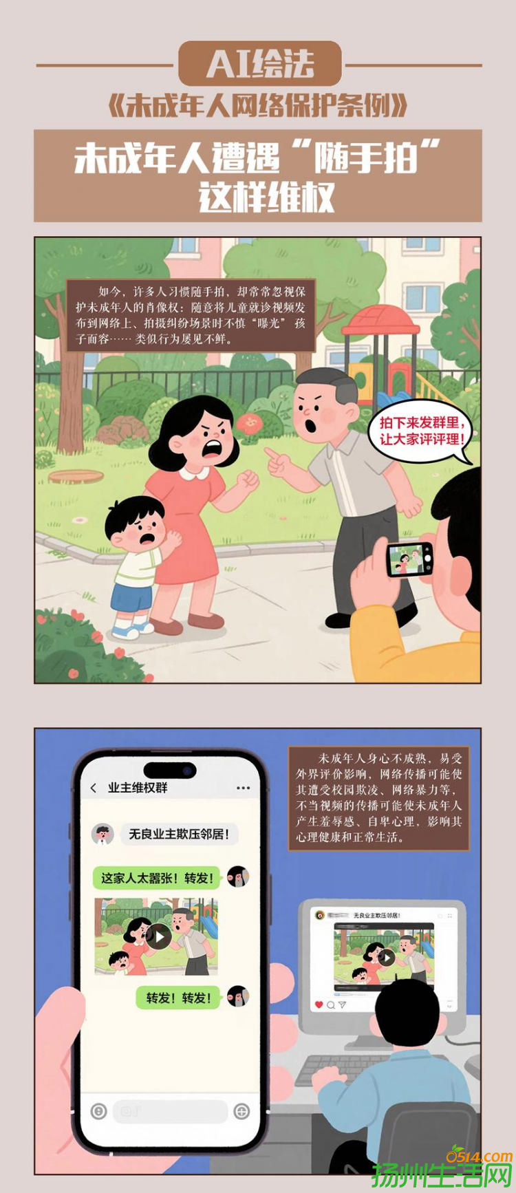 AI淨δġάȨڣ