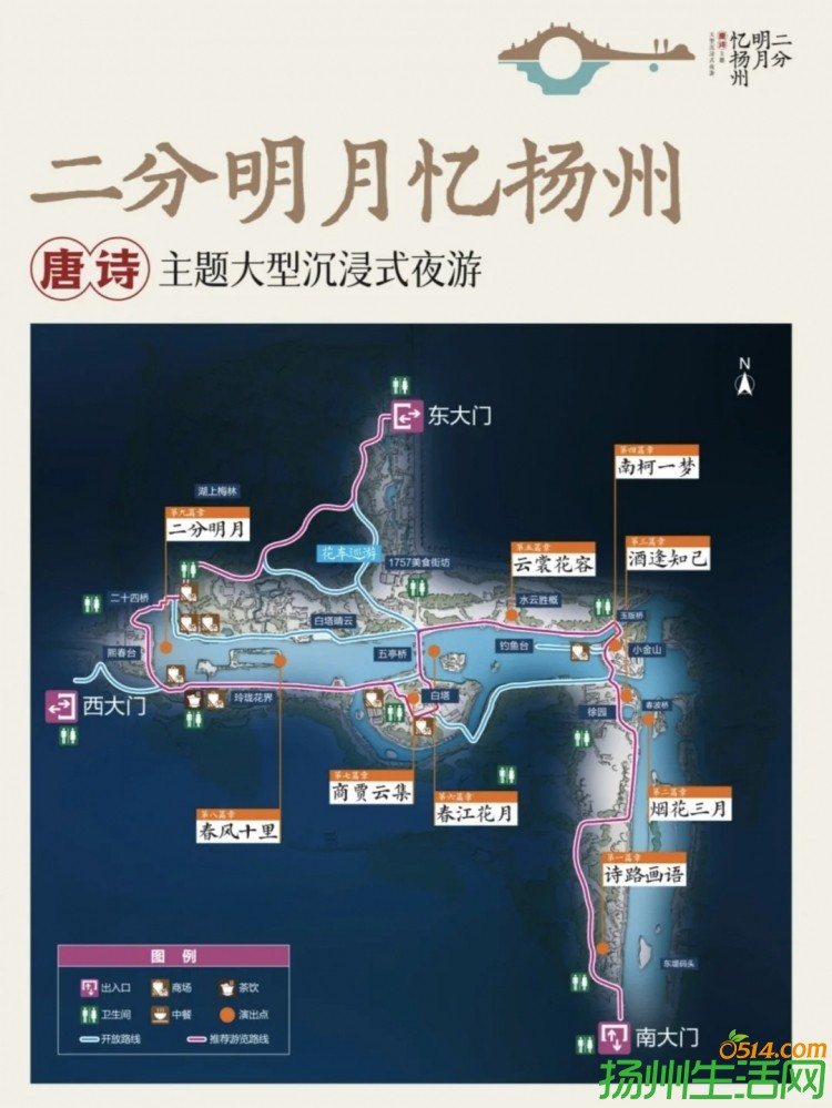 2025ݶس壡һղ