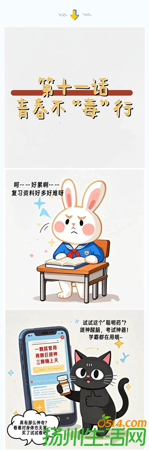 a_02.png