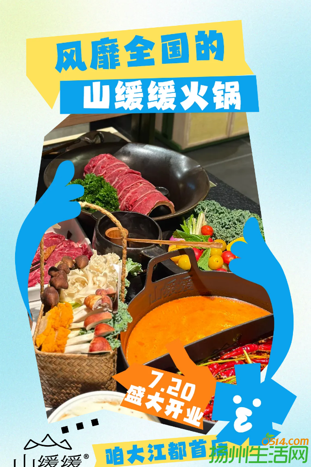 show_635622690_1752148568280_slice_3.png