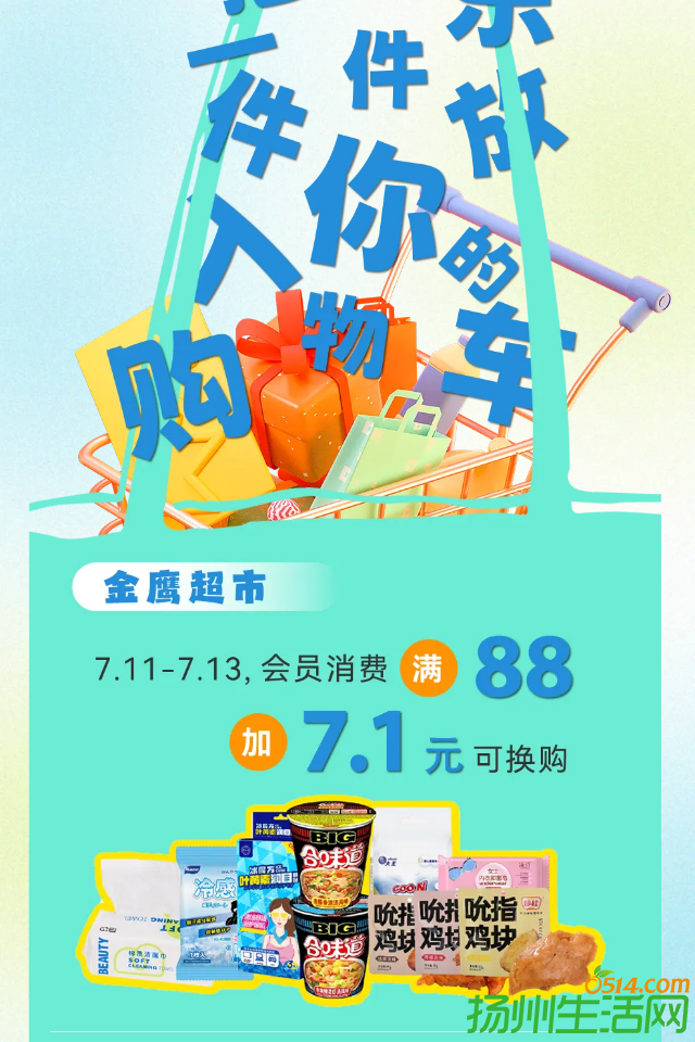 show_635622690_1752148568280_slice_12.png