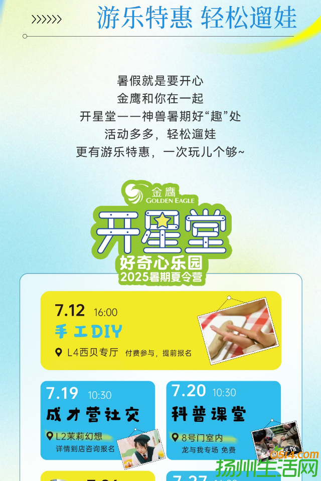 show_635622690_1752148568280_slice_25.png
