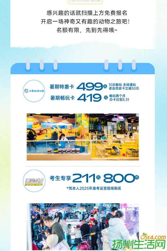 show_635622690_1752148568280_slice_28.png