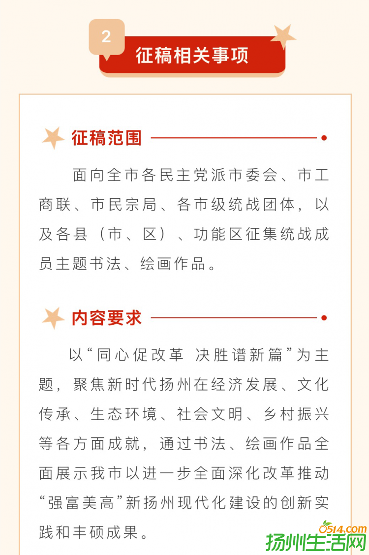 IMG_8148_03.png