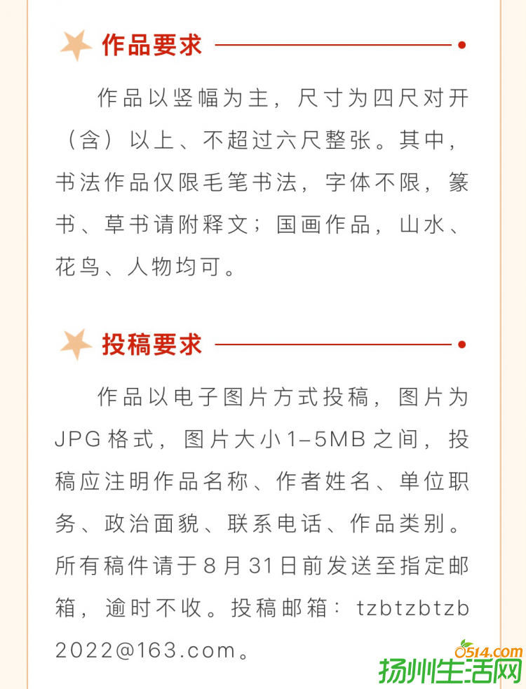 IMG_8148_04.png