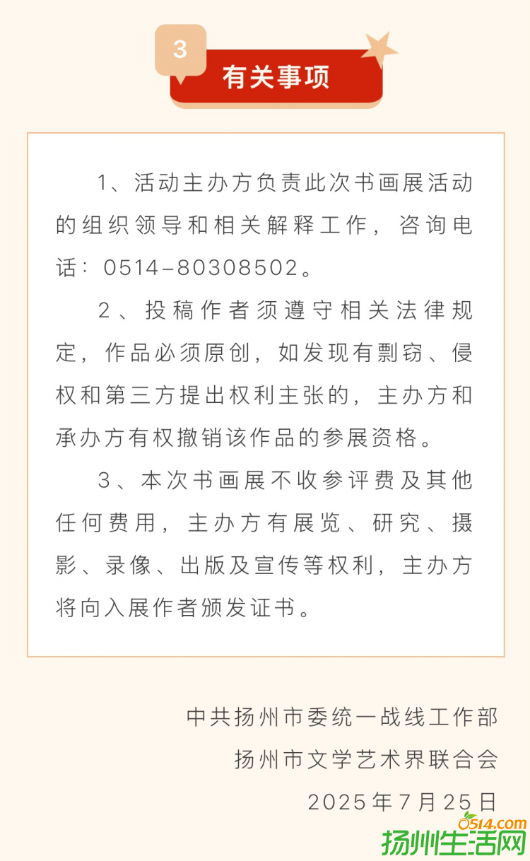 IMG_8148_06.png