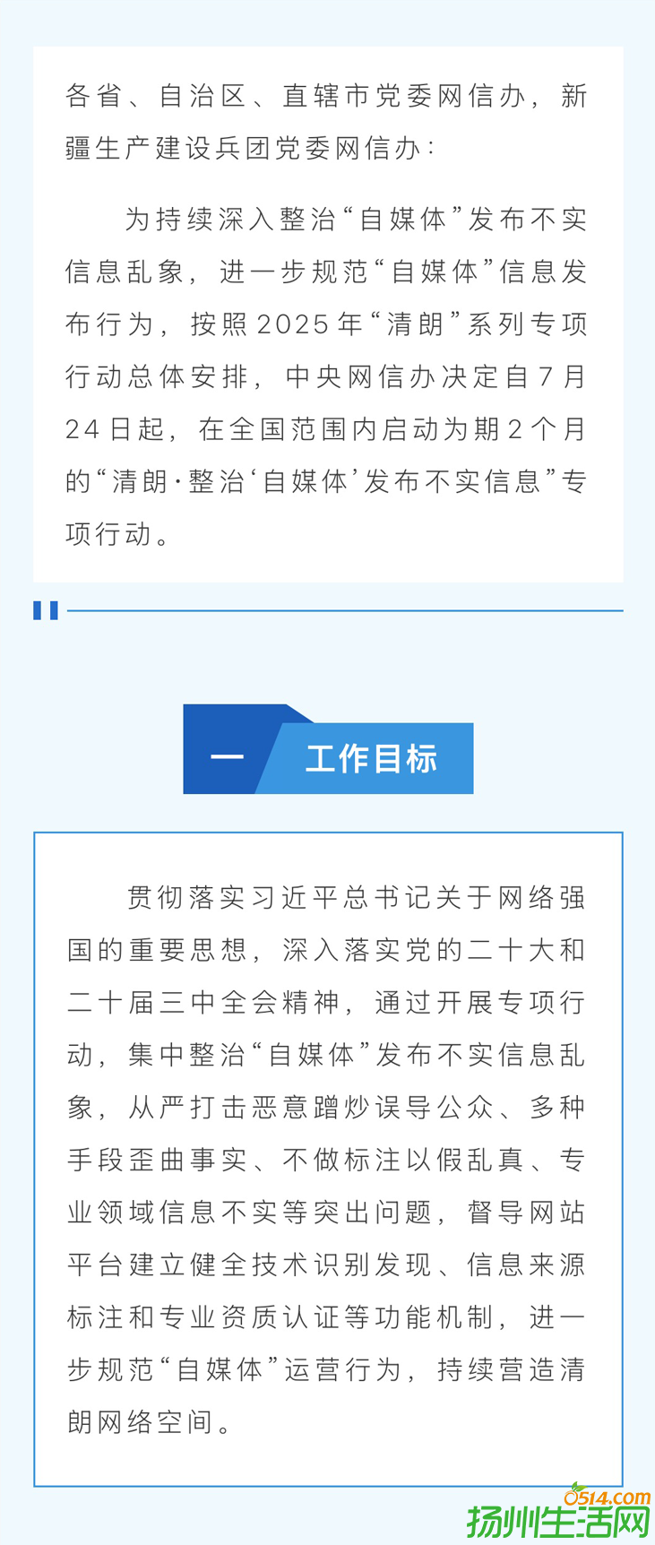 IMG_8166_01.png