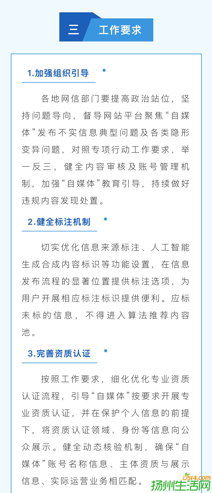 IMG_8166_04.png