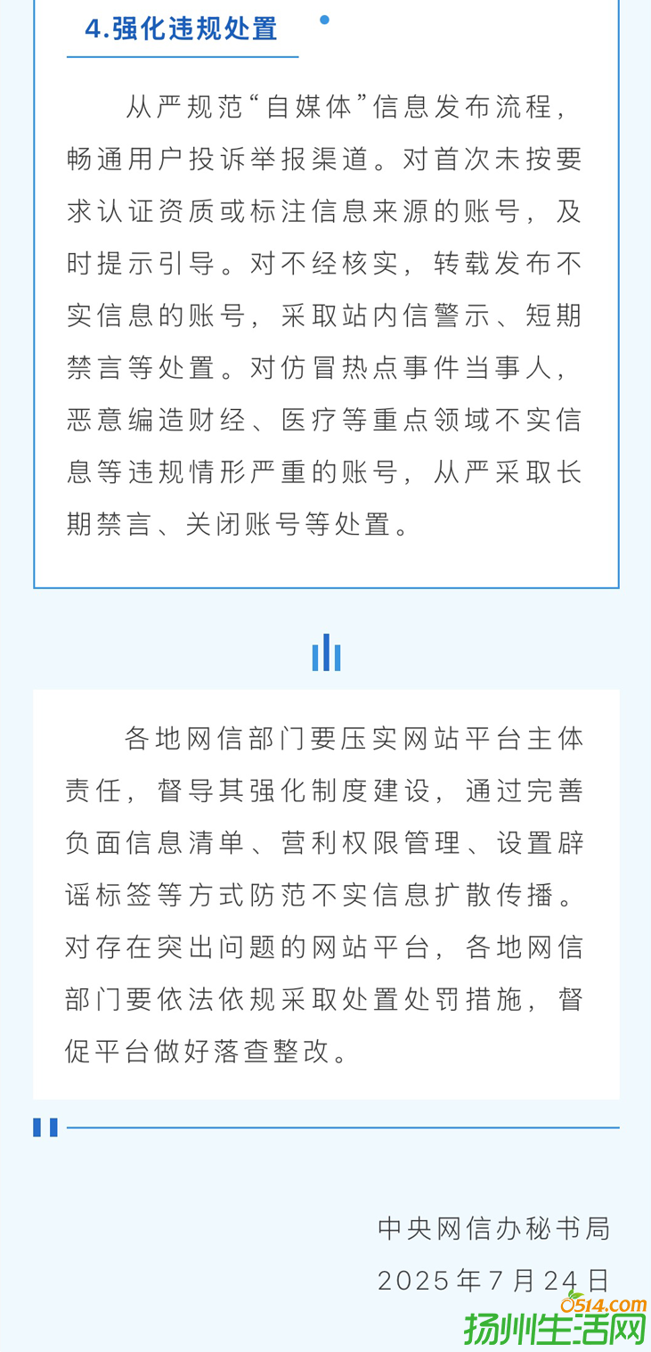 IMG_8166_05.png
