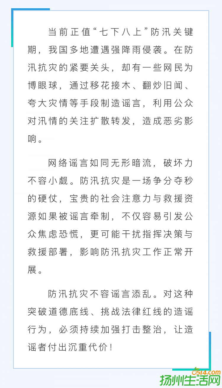 IMG_8183_02.png