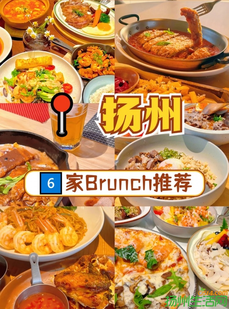 Brunchͼĩ˯Ҳо