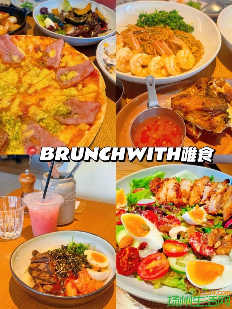 Brunchͼĩ˯Ҳо_5_ԻȦȦ_Сҳ.jpg