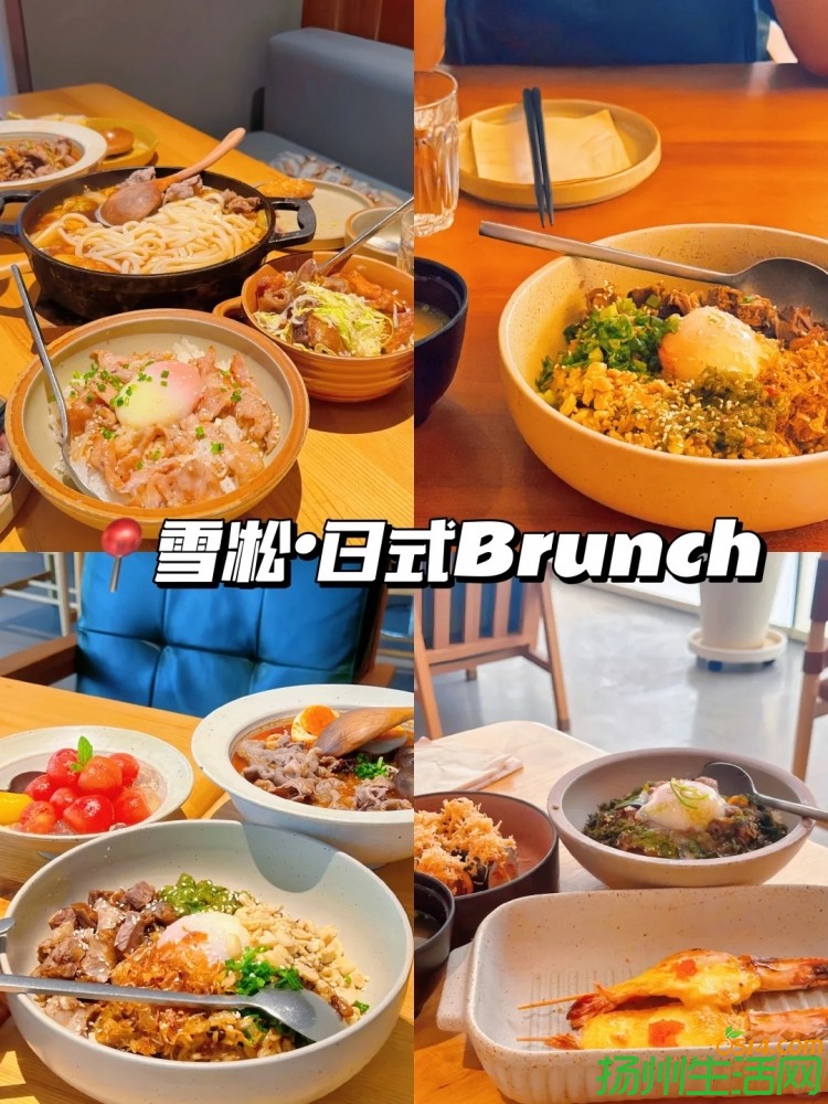 Brunchͼĩ˯Ҳо_3_ԻȦȦ_Сҳ.jpg