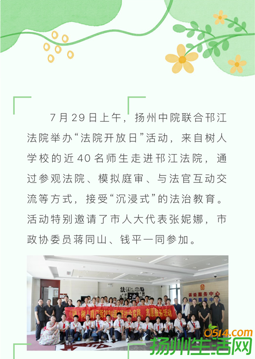 IMG_8403_01.png