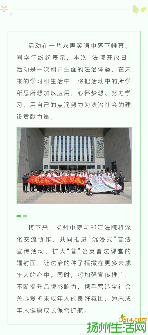 IMG_8403_09.png