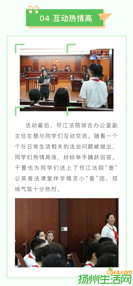 IMG_8403_08.png
