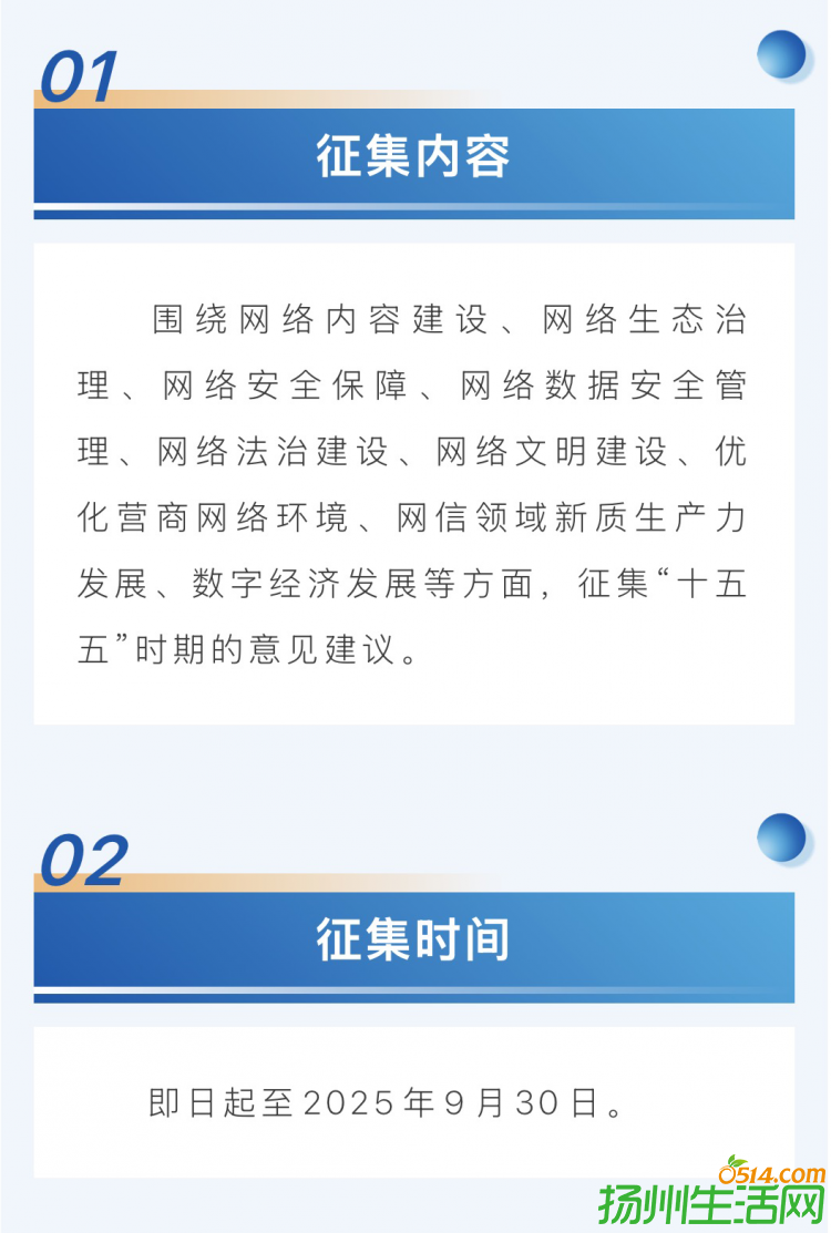 IMG_8783_02.png