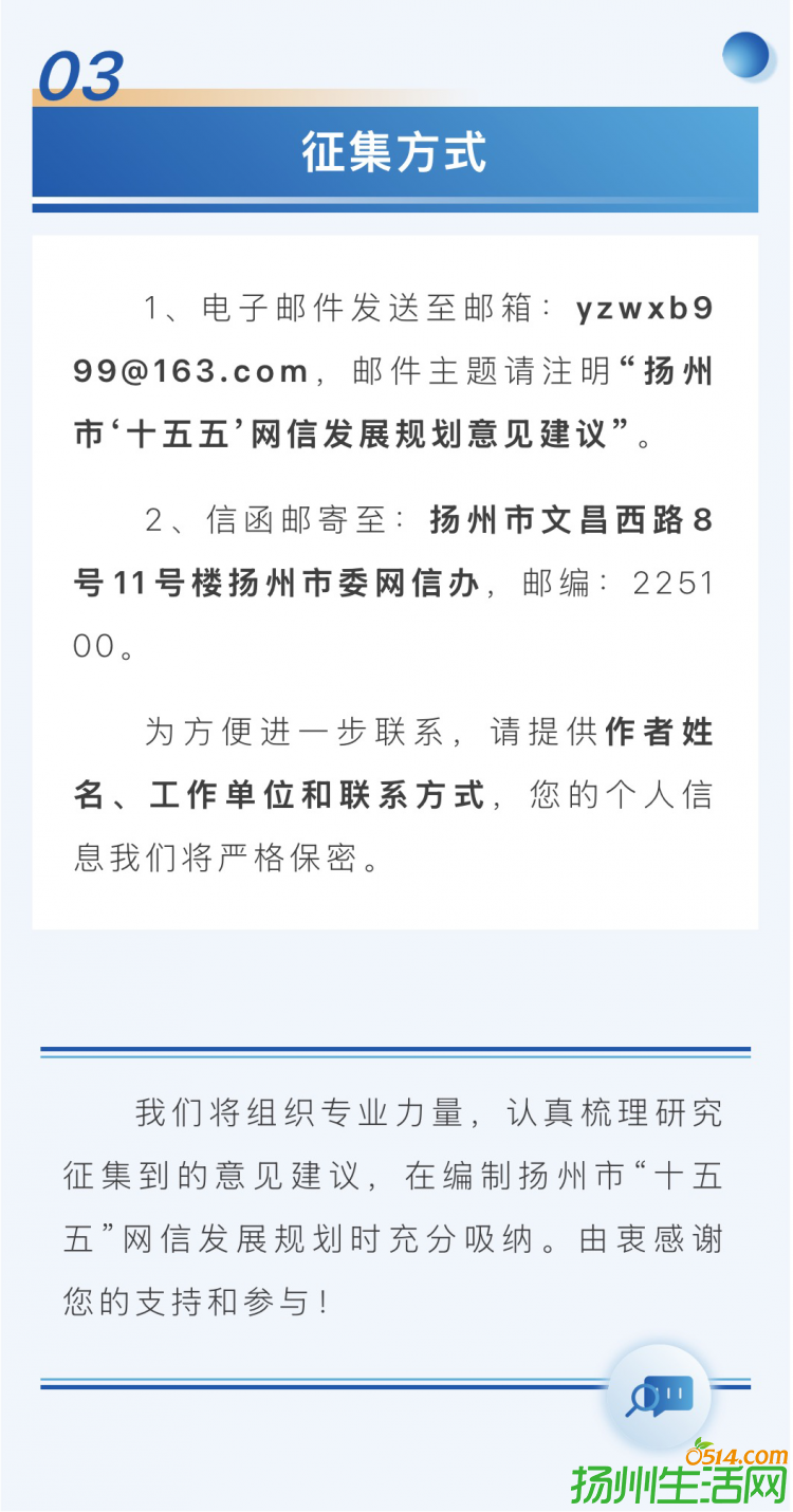 IMG_8783_03.png