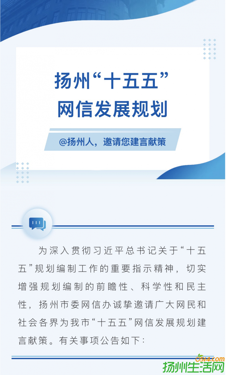 @ˣΪõطʮ塱ŷչ滮ײߣ